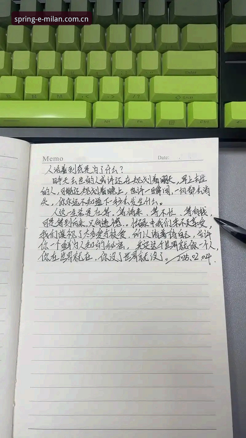 春夏版2025最新款常见问题 春夏版2025最新款常见问题的5个核心解答——一个老用户的真实使用笔记
